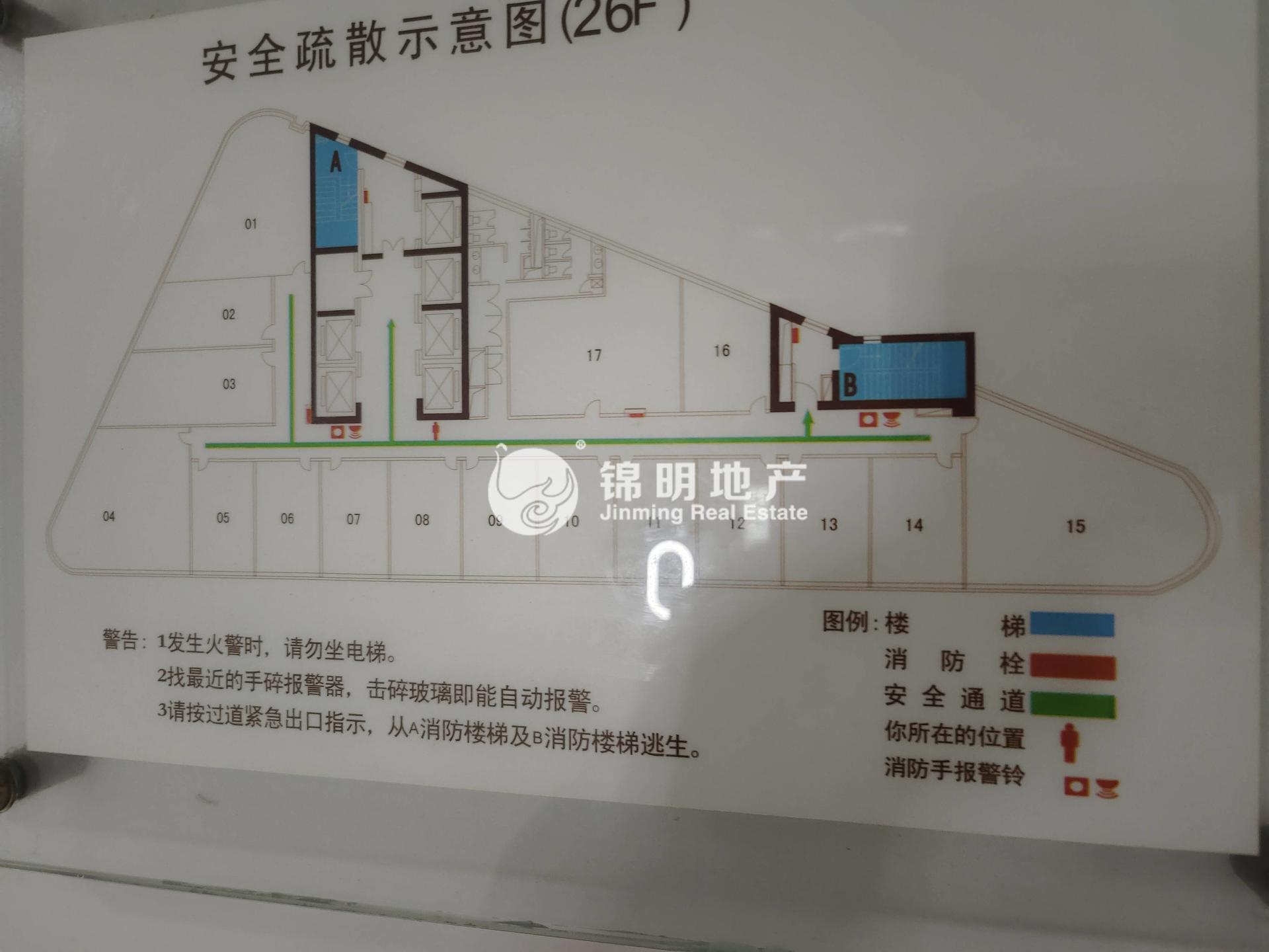 虹桥虹桥银城40平米写字楼出租
